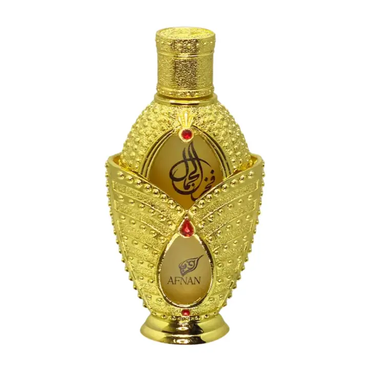 Afnan Fakhar Al Jamaal