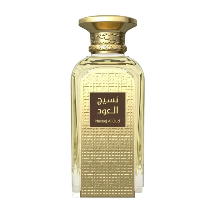 Afnan Naseej Al Oud