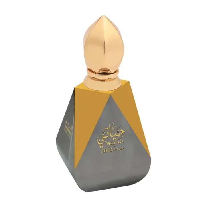 Al Haramain Hayati Gold