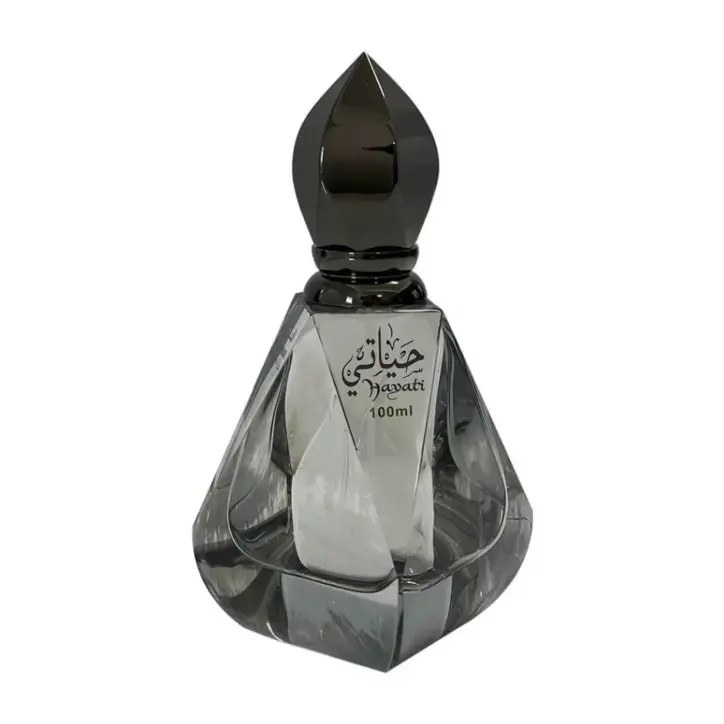 Al Haramain Hayati
