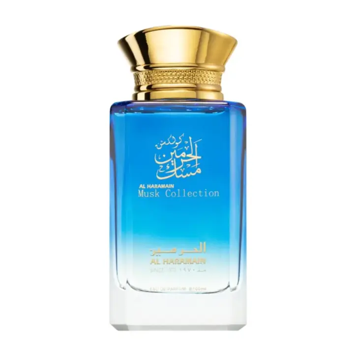 Al Haramain Musk Collection