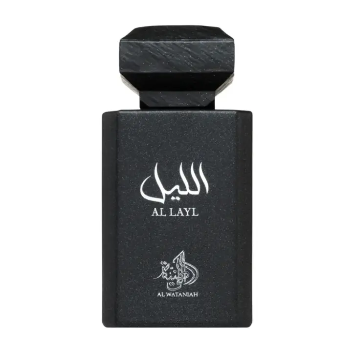 Al Wataniah Al Layl