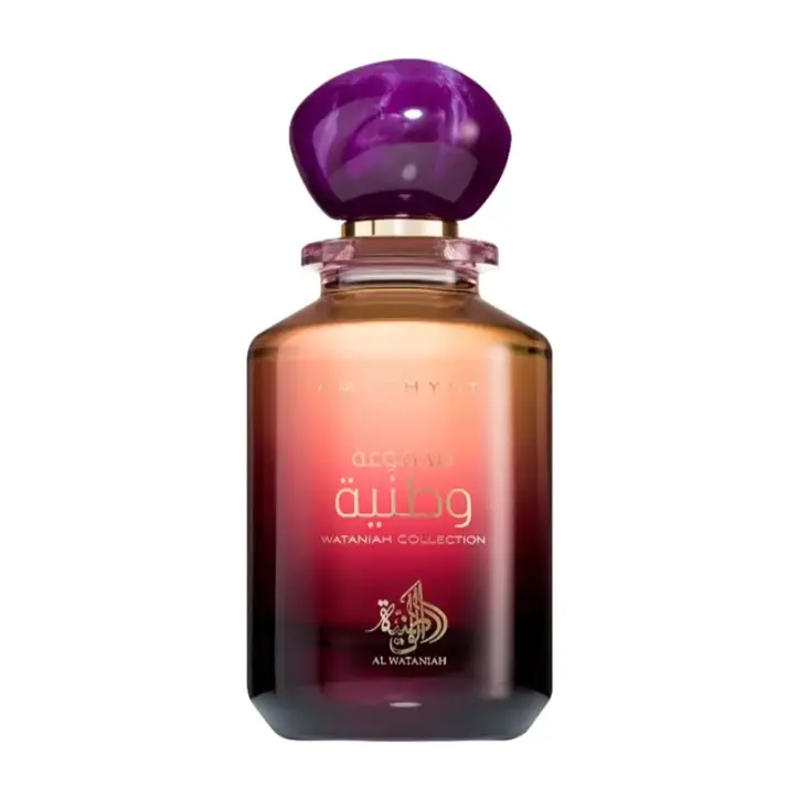 Al Wataniah Amethyst