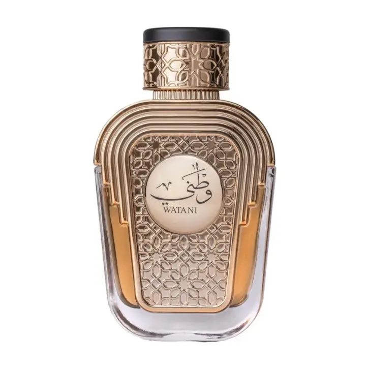 Al Wataniah Watani Purple