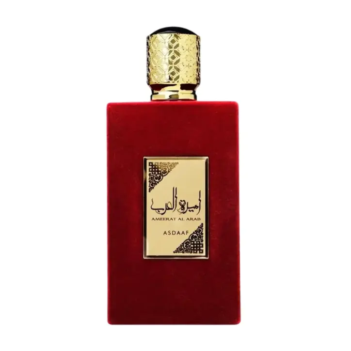 Asdaaf Ameerat Al Arab