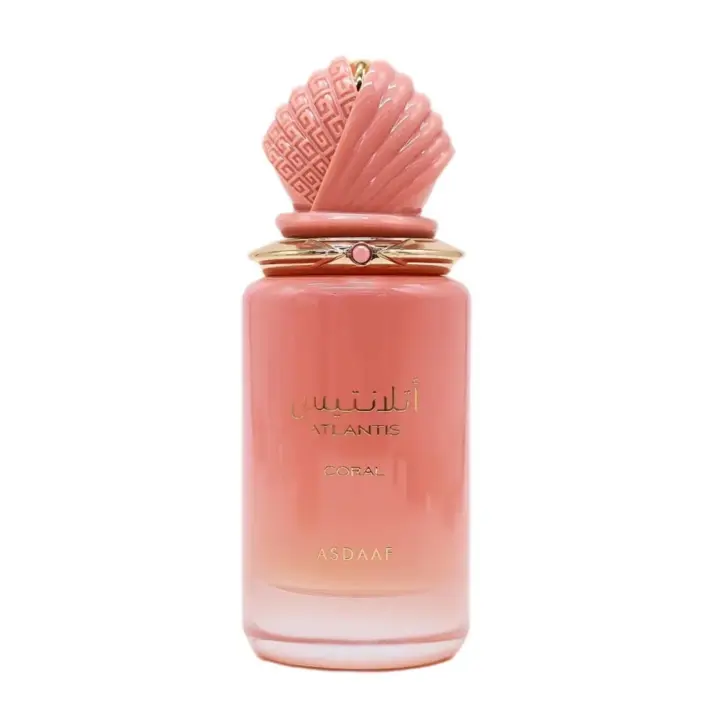 Asdaaf Atlantis Coral
