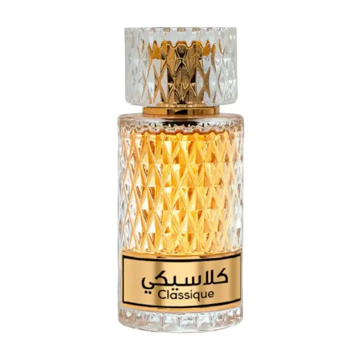Athoor Al Alam Classique