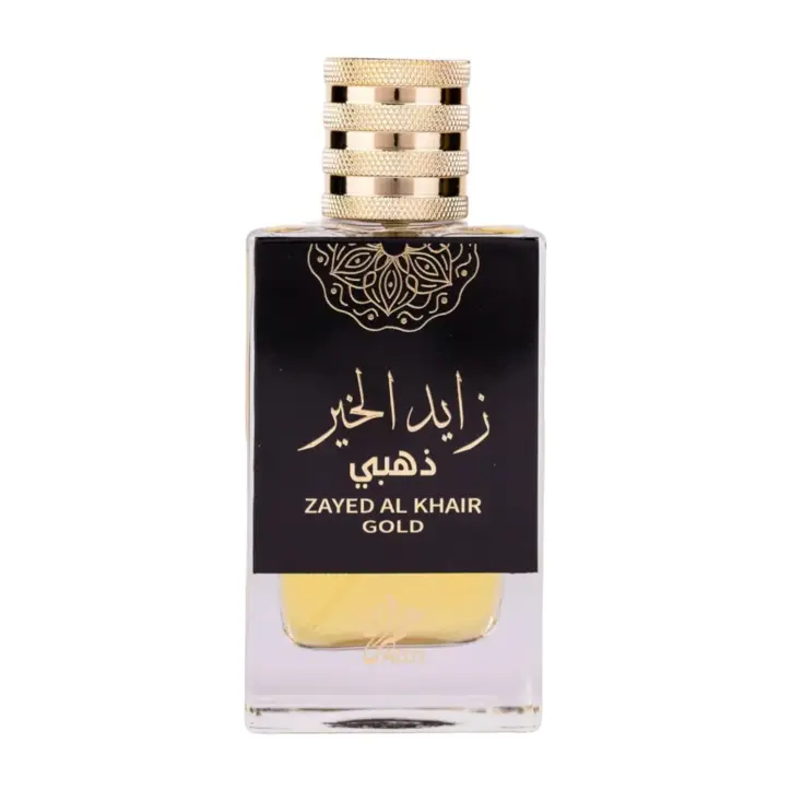 Attri Zayed Al Khair Gold