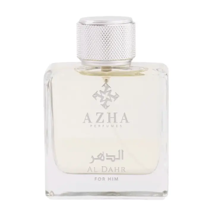 Azha Al Dahr For Him