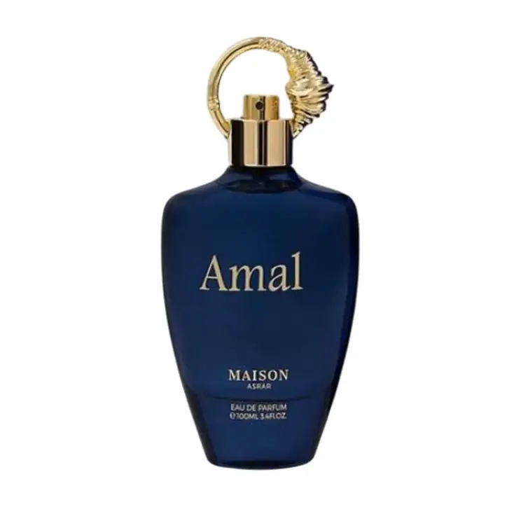 Maison Asrar Amal