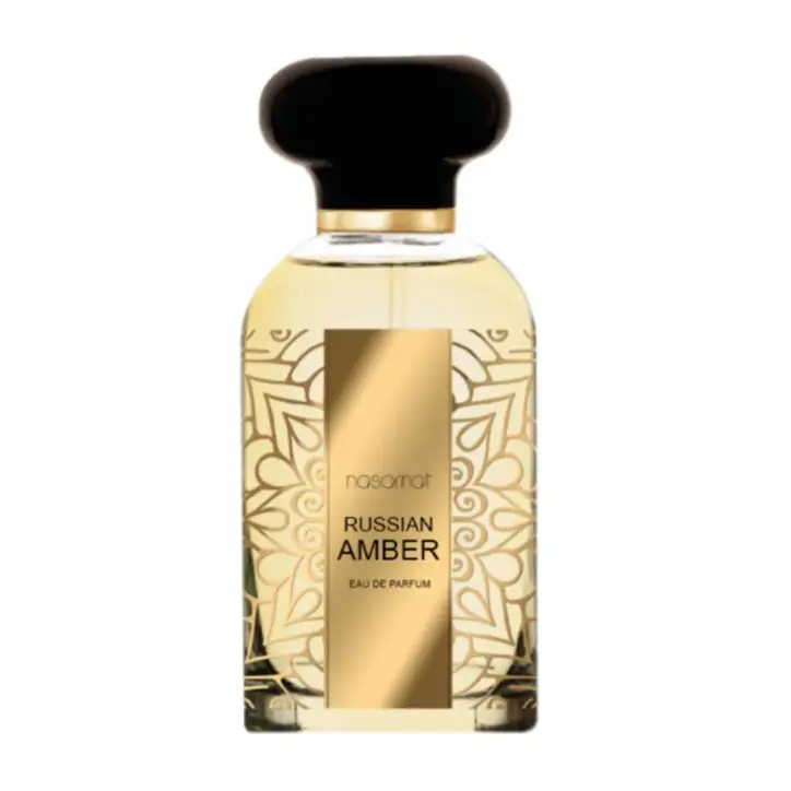 Nasamat Russian Amber